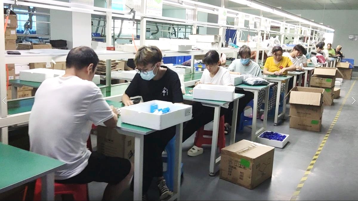 Shenzhen Kace Technology Co., Ltd.