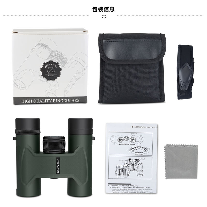ई 10x42 दूरबीन कॉम्पैक्ट तिपाई संगत वाटरप्रूफ बच्चों के दूरबीन आउटडोर अन्वेषण के लिए बड़ा दृश्य क्षेत्र