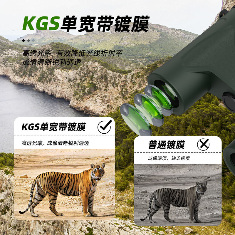 ई 10x42 दूरबीन कॉम्पैक्ट तिपाई संगत वाटरप्रूफ बच्चों के दूरबीन आउटडोर अन्वेषण के लिए बड़ा दृश्य क्षेत्र